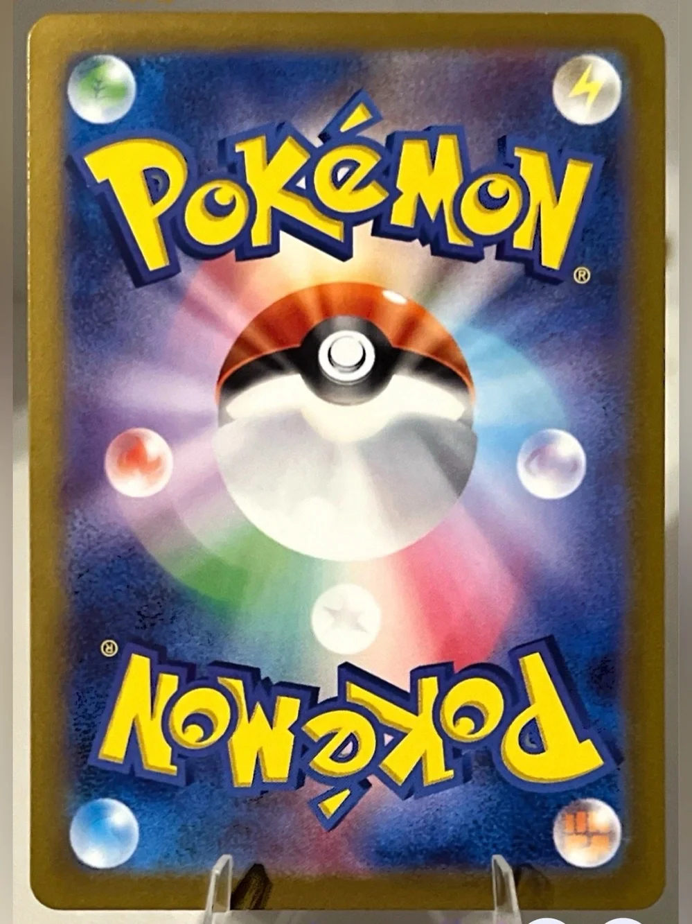 Pokémon TCG: Clay Burst - SV2D (JAP) TINKATON EX 087/071 NM